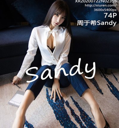 [XIUREN秀人网] 2020.07.22 No.2356 周于希Sandy