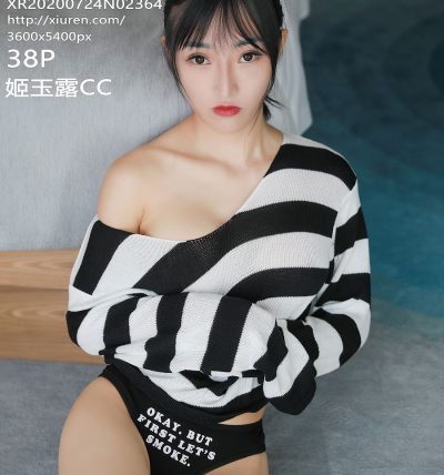 [XIUREN秀人网] 2020.07.24 No.2364 姬玉露cc