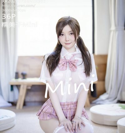[XIUREN秀人网] 2020.07.24 No.2365 糯美子Mini