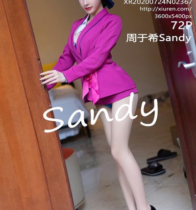 [XIUREN秀人网] 2020.07.24 No.2367 周于希Sandy