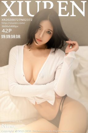 [XIUREN秀人网] 2020.07.27 No.2372 蛛蛛妹妹