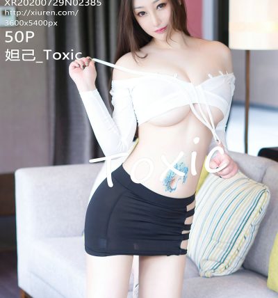 [XIUREN秀人网] 2020.07.29 No.2385 妲己_Toxic
