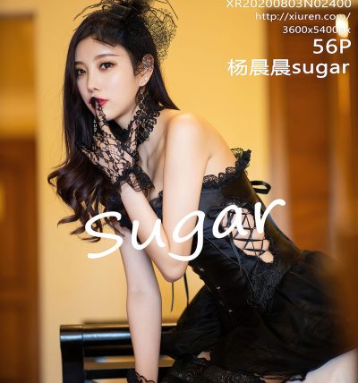 [XIUREN秀人网] 2020.08.03 No.2400 杨晨晨sugar