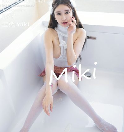 [XIUREN秀人网] 2020.08.10 No.2421 玉兔miki