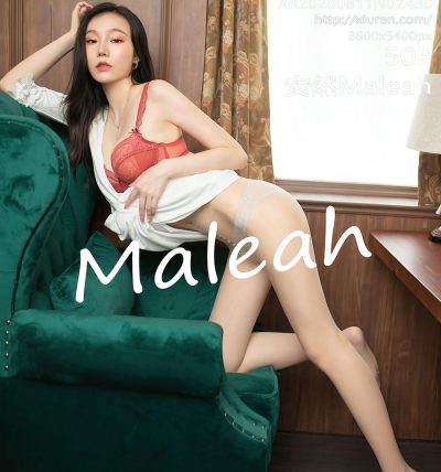 [XIUREN秀人网] 2020.08.11 No.2430 安然Maleah