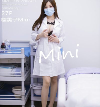 [XIUREN秀人网] 2020.08.12 No.2434 糯美子Mini