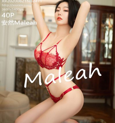 [XIUREN秀人网] 2020.08.21 No.2471 安然Maleah