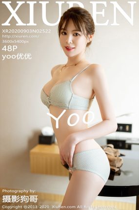 [XIUREN秀人网] 2020.09.03 No.2522 yoo优优