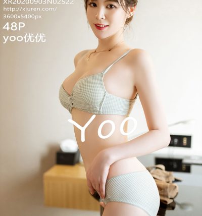 [XIUREN秀人网] 2020.09.03 No.2522 yoo优优