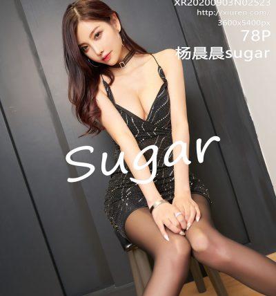 [XIUREN秀人网] 2020.09.03 No.2523 杨晨晨sugar