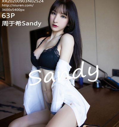 [XIUREN秀人网] 2020.09.03 No.2524 周于希Sandy