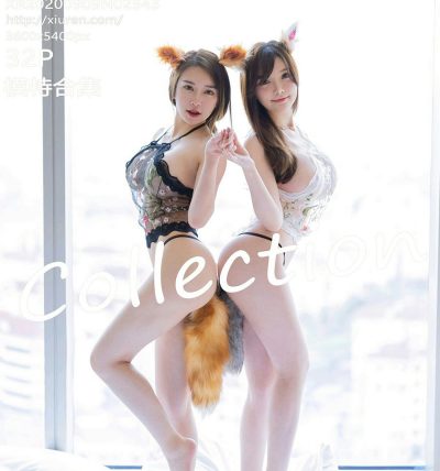 [XIUREN秀人网] 2020.09.09 No.2543 模特合集