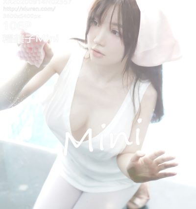 [XIUREN秀人网] 2020.09.14 No.2557 糯美子Mini