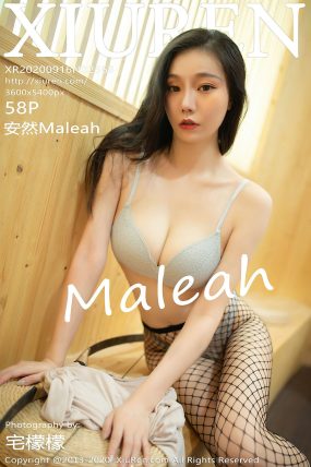 [XIUREN秀人网] 2020.09.16 No.2568 安然Maleah