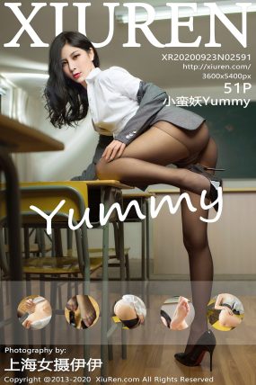 [XIUREN秀人网] 2020.09.23 No.2591 小蛮妖Yummy