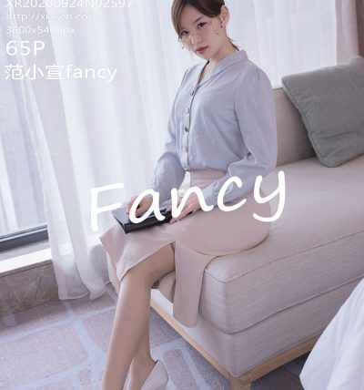 [XIUREN秀人网] 2020.09.24 No.2597 范小宣fancy