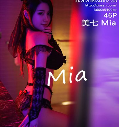 [XIUREN秀人网] 2020.09.24 No.2598 美七Mia