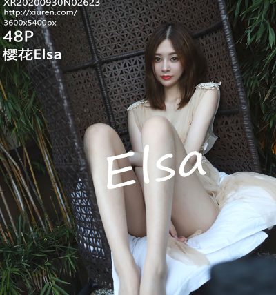 [XIUREN秀人网] 2020.09.30 No.2623 樱花Elsa