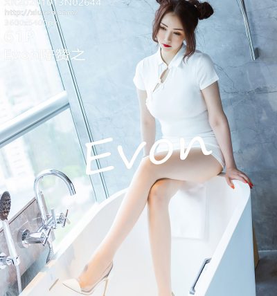 [XIUREN秀人网] 2020.10.13 No.2644 Evon陈赞之