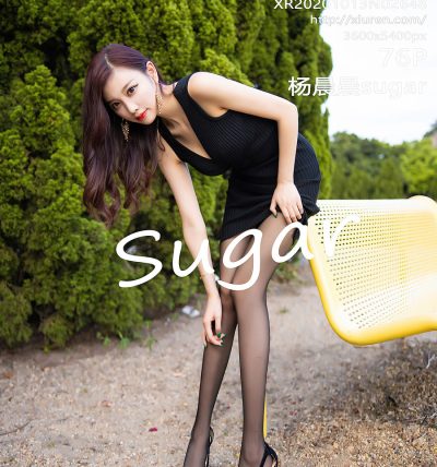 [XIUREN秀人网] 2020.10.13 No.2648 杨晨晨sugar