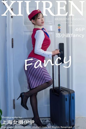 [XIUREN秀人网] 2020.10.15 No.2655 范小宣FANCY