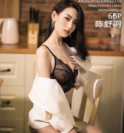 [XIUREN秀人网] 2020.10.30 No.2718 陈舒羽