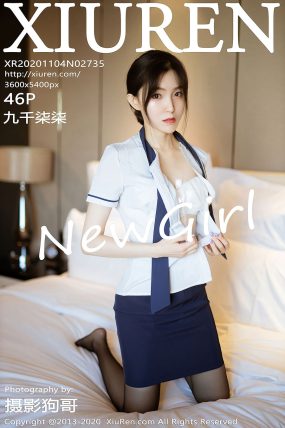 [XIUREN秀人网] 2020.11.04 No.2735 九千柒柒