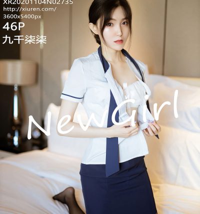 [XIUREN秀人网] 2020.11.04 No.2735 九千柒柒