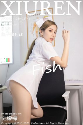 [XIUREN秀人网] 2020.11.05 No.2743 鱼子酱Fish