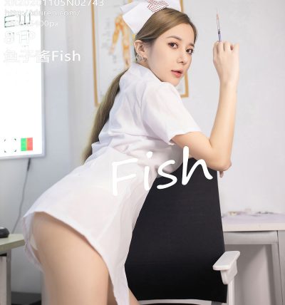 [XIUREN秀人网] 2020.11.05 No.2743 鱼子酱Fish