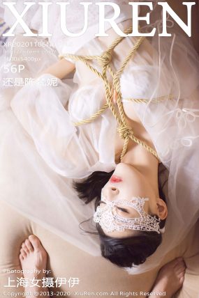 [XIUREN秀人网] 2020.11.06 No.2746 还是陈梵妮