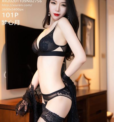 [XIUREN秀人网] 2020.11.09 No.2756 梦心月