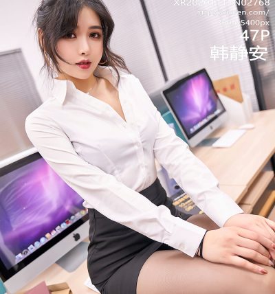 [XIUREN秀人网] 2020.11.11 No.2768 韩静安