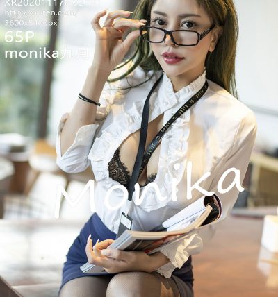 [XIUREN秀人网] 2020.11.17 No.2791 monika九月