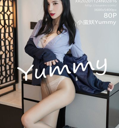 [XIUREN秀人网] 2020.11.24 No.2816 小蛮妖Yummy