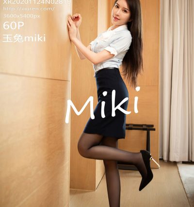[XIUREN秀人网] 2020.11.24 No.2819 玉兔miki