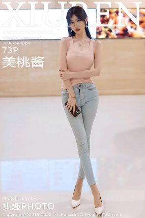 [XIUREN秀人网] 2022.07.20 No.5306 美桃酱