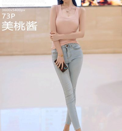 [XIUREN秀人网] 2022.07.20 No.5306 美桃酱
