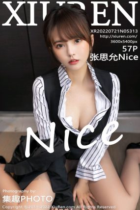 [XIUREN秀人网] 2022.07.21 No.5313 张思允Nice