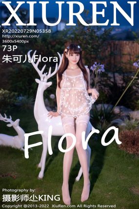 [XIUREN秀人网] 2022.07.29 No.5358 朱可儿Flora