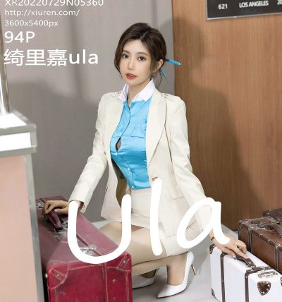 [XIUREN秀人网] 2022.07.29 No.5360 绮里嘉ula