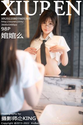 [XIUREN秀人网] 2022.08.01 No.5365 婠婠么