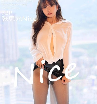 [XIUREN秀人网] 2022.08.02 No.5372 张思允Nice