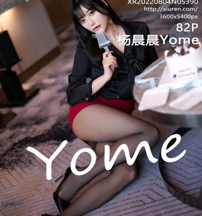 [XIUREN秀人网] 2022.08.04 No.5390 杨晨晨Yome