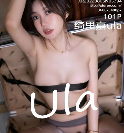 [XIUREN秀人网] 2022.08.05 No.5394 绮里嘉ula