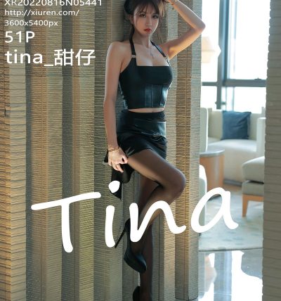[XIUREN秀人网] 2022.08.16 No.5441 tina_甜仔