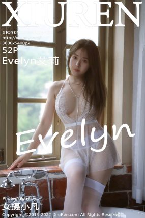 [XIUREN秀人网] 2022.08.24 No.5486 Evelyn艾莉
