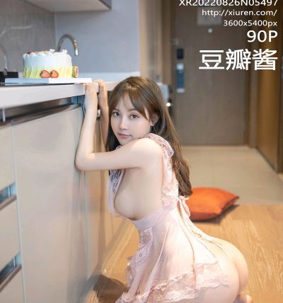 [XIUREN秀人网] 2022.08.26 No.5497 豆瓣酱
