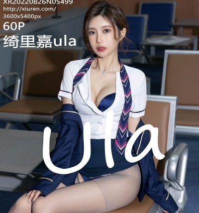 [XIUREN秀人网] 2022.08.26 No.5499 绮里嘉ula