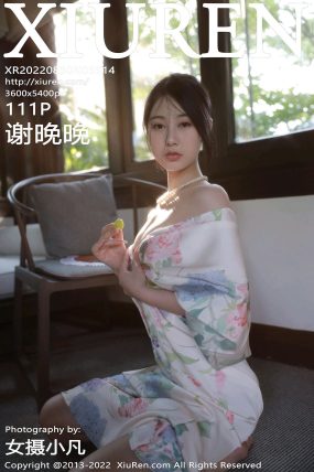 [XIUREN秀人网] 2022.08.30 No.5514 谢晚晚
